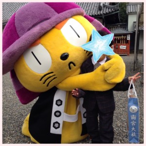 不破郡垂井町のゆるキャラ　ためにゃん